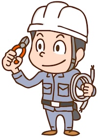 取り換え 冷房 暖房 空調 クーラー 交換 価格 三菱 日立 ダイキン シャープ 温度 引き取り 購入 価格 室外機 移動 下がらない 上がらない 人気 除湿 6畳 ダクト 値段