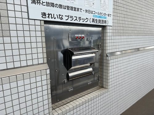 エアコン 移動 冷えない 冷たくない 新設 優しい きれい しっかり 移設 霧ケ峰 白くまくん 6畳 人気 パナソニック 東芝 除湿 ポイント エオリア 丁寧 修理 でない