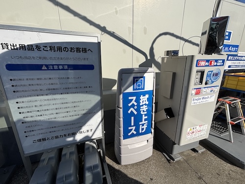 動かない LED 天井 雨漏り ドアホントイレ 24時間 モ ーター 浴室 三菱 風呂 移動 冷えない 冷たくない 丁寧 きれい しっかり 施工 ダクト 配管 壁の中 屋外 充電器