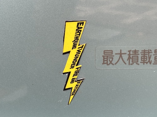 価格 値段 室外機 修理 冷房 でない 効かない エアコン 部屋 移動 交換 賃貸 引っ越し 室外機 部屋 いらない 取り付け 取り外し 外す つける 配管 隠蔽配管