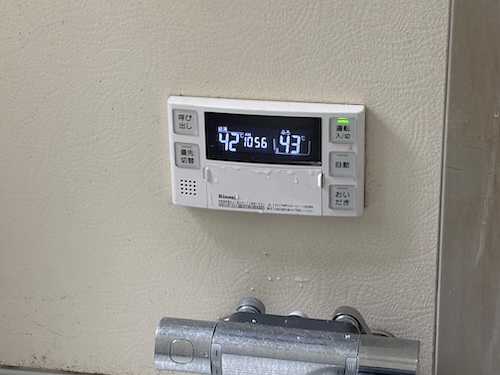動かない LED 天井 雨漏り ドアホントイレ 24時間 モ ーター 浴室 三菱 風呂 移動 冷えない 冷たくない 丁寧 きれい しっかり 施工 ダクト 配管 壁の中 屋外 充電器
