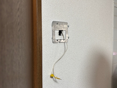 玄関 じんかん トイレ 足元灯 防犯灯 外灯 暗い チャイム 鳴らない ピンポン 音しない ザーザー ボタン 動かない 人が通ると点く 壊れた 回らない 換気扇 故障 レンジフード