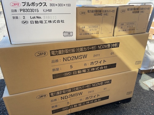 取り換え 冷房 暖房 空調 クーラー 交換 価格 三菱 日立 ダイキン シャープ 温度 引き取り 購入 価格 室外機 移動 下がらない 上がらない 人気 除湿 6畳 ダクト 値段