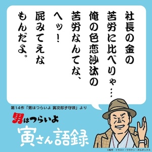 エアコン 移動 冷えない 冷たくない 新設 優しい きれい しっかり 移設 霧ケ峰 白くまくん 6畳 人気 パナソニック 東芝 除湿 ポイント エオリア 丁寧 修理 でない