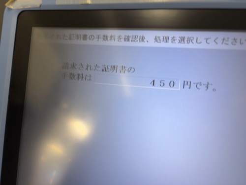 価格 値段 室外機 修理 冷房 でない 効かない エアコン 部屋 移動 交換 賃貸 引っ越し 室外機 部屋 いらない 取り付け 取り外し 外す つける 配管 隠蔽配管
