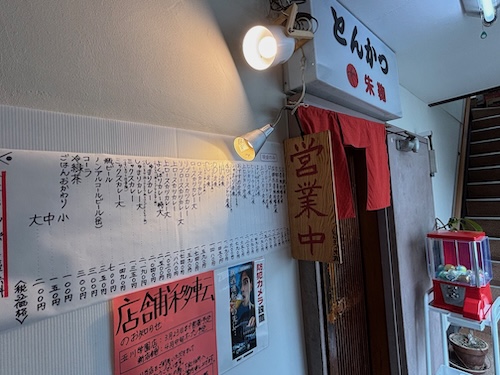 購入 価格 値段 室外機 修理 冷房 でない 効かない エアコン 部屋 移動 交換 賃貸 引っ越し 室外機 部屋 いらない 取り付け 取り外し 外す つける 配管 隠蔽配管